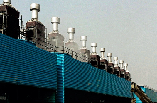 HFO Power Plant EPC